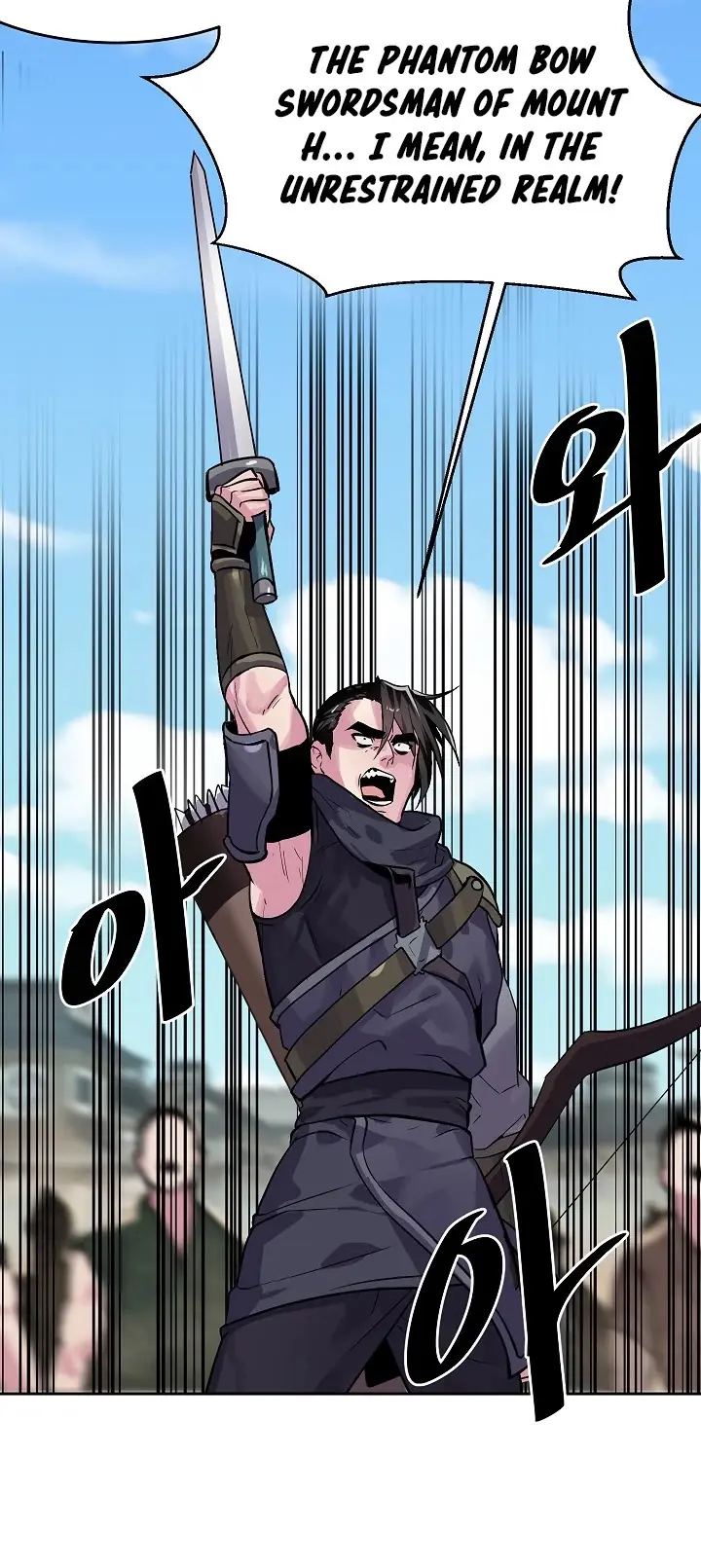 Volcanic Age Chapter 136 Page 75