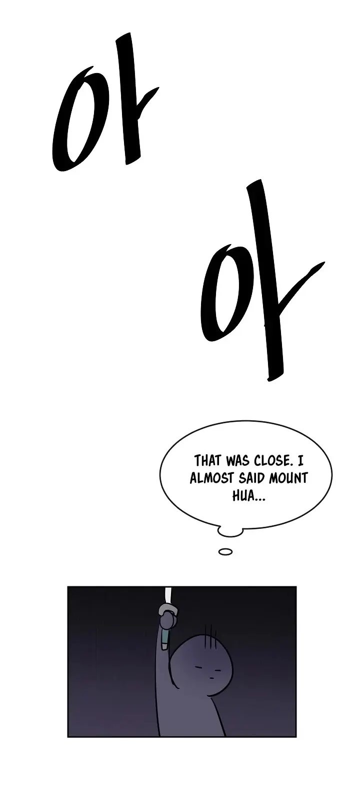 Volcanic Age Chapter 136 Page 76