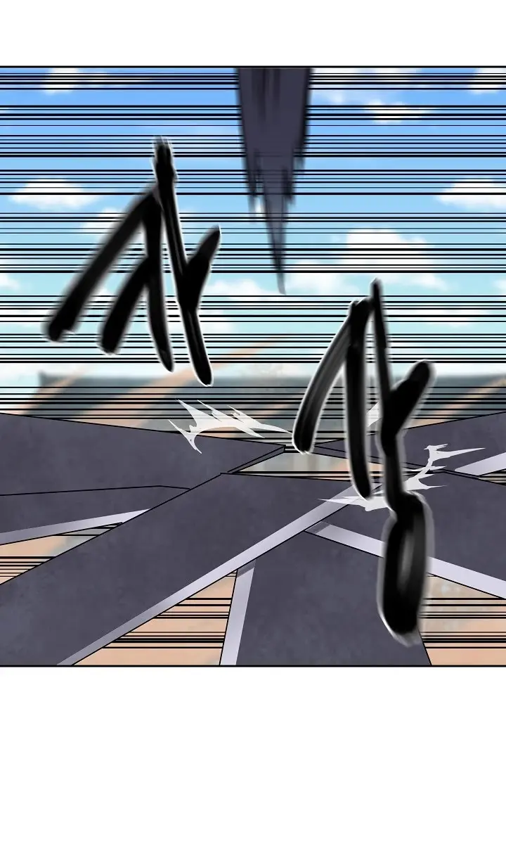 Volcanic Age Chapter 136 Page 93