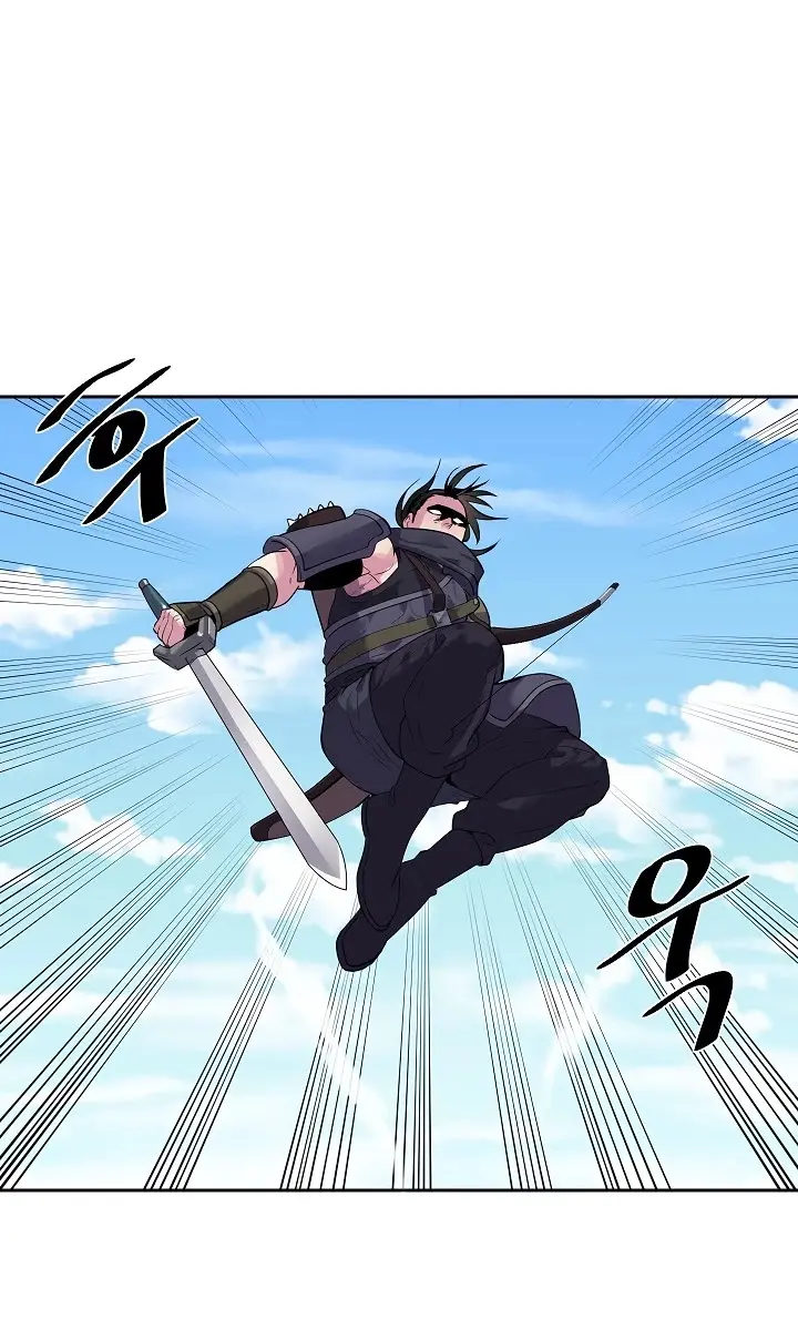 Volcanic Age Chapter 136 Page 95