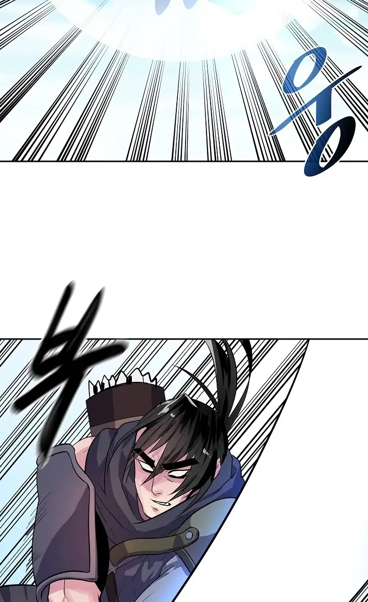 Volcanic Age Chapter 137 Page 3