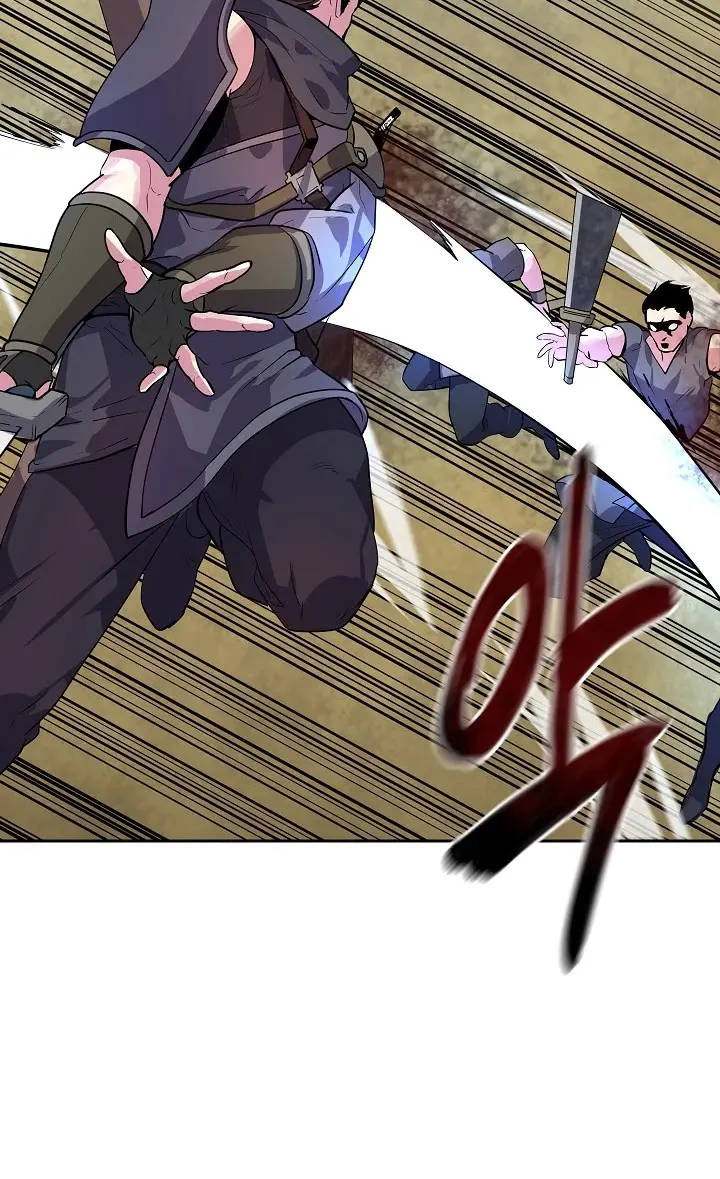 Volcanic Age Chapter 137 Page 5