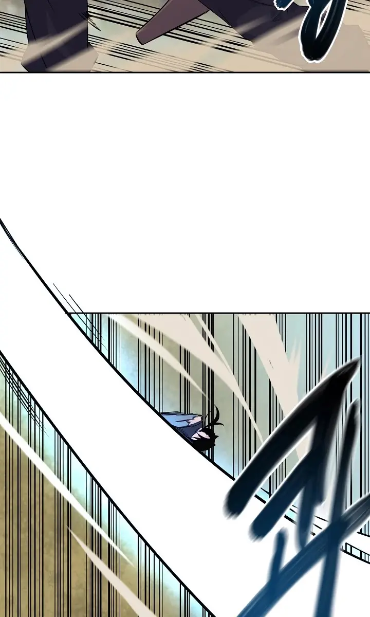 Volcanic Age Chapter 137 Page 12