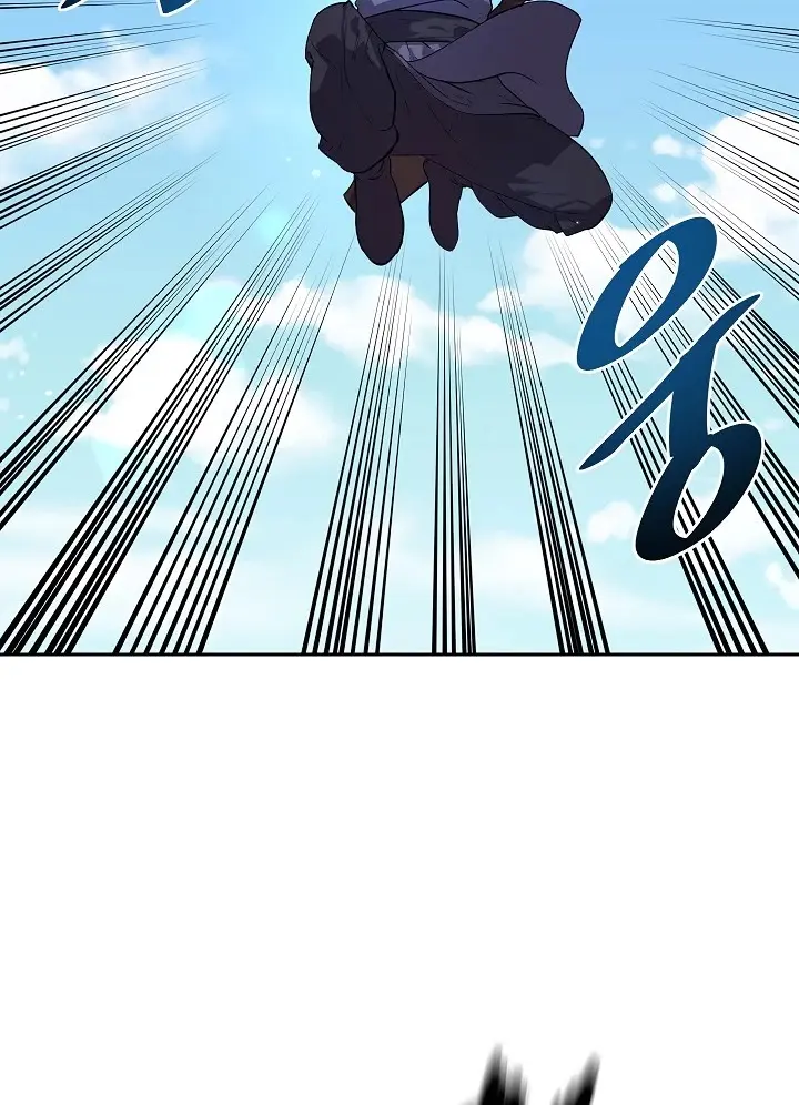 Volcanic Age Chapter 137 Page 17