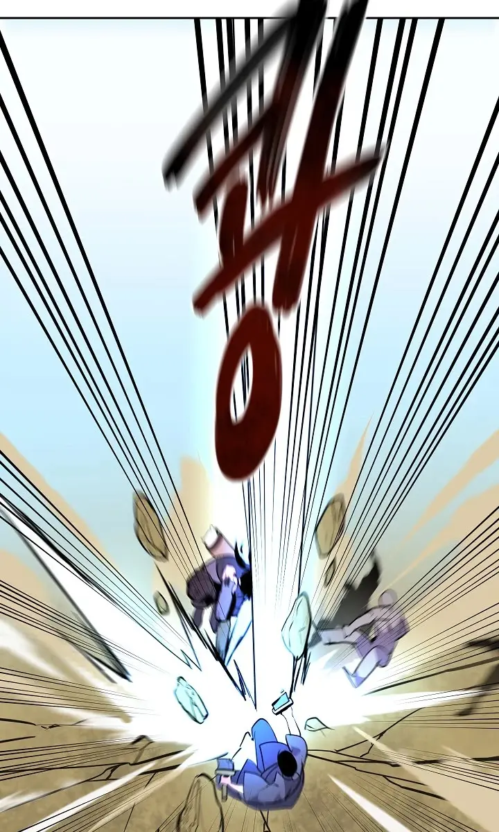 Volcanic Age Chapter 137 Page 18