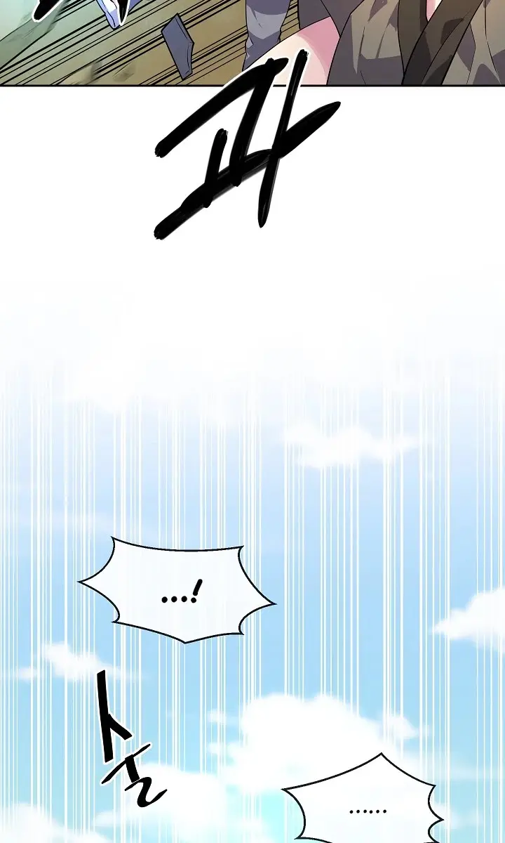 Volcanic Age Chapter 137 Page 20