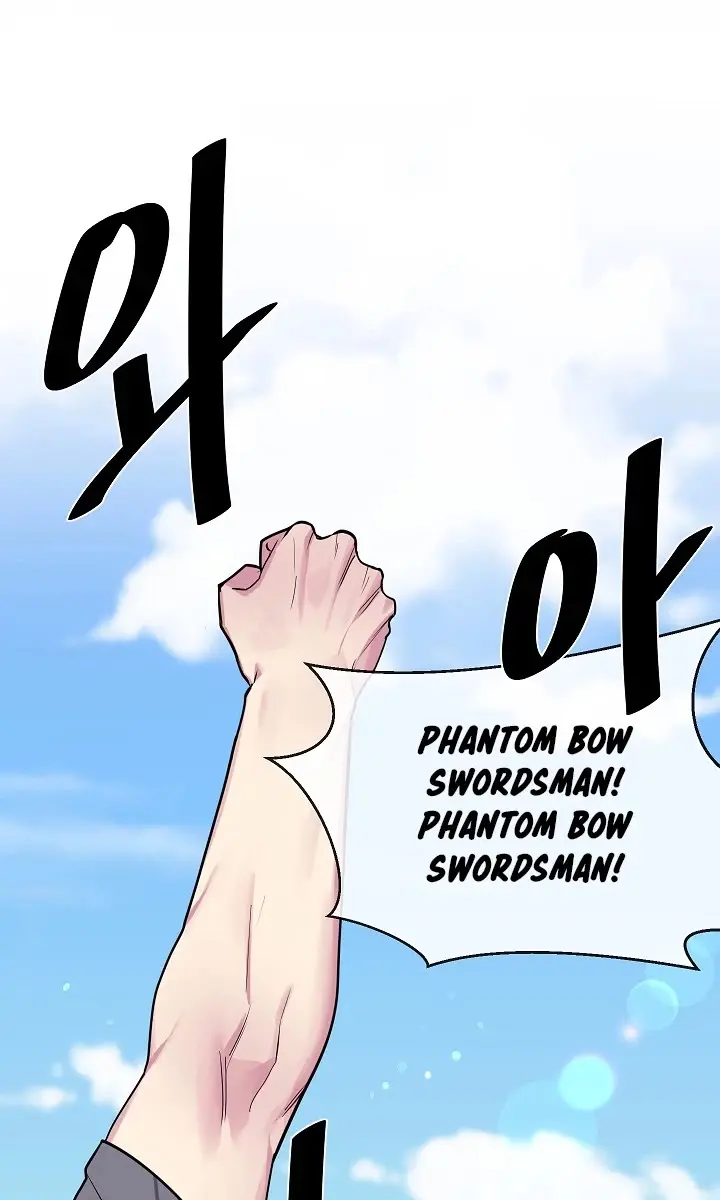 Volcanic Age Chapter 137 Page 22