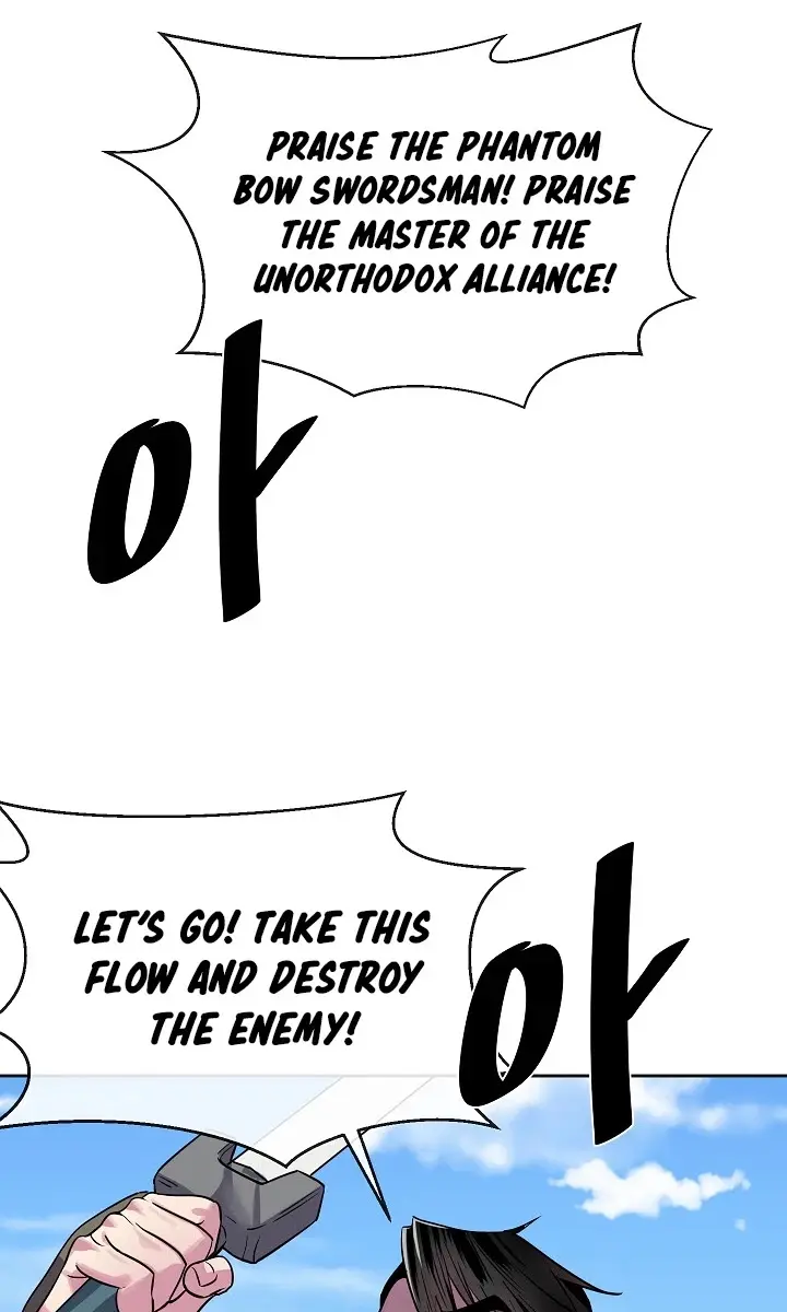 Volcanic Age Chapter 137 Page 24