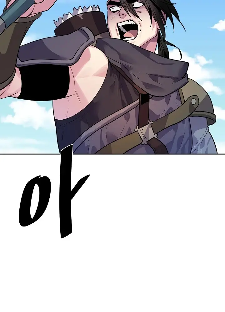 Volcanic Age Chapter 137 Page 25