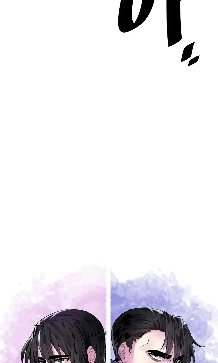 Volcanic Age Chapter 137 Page 30