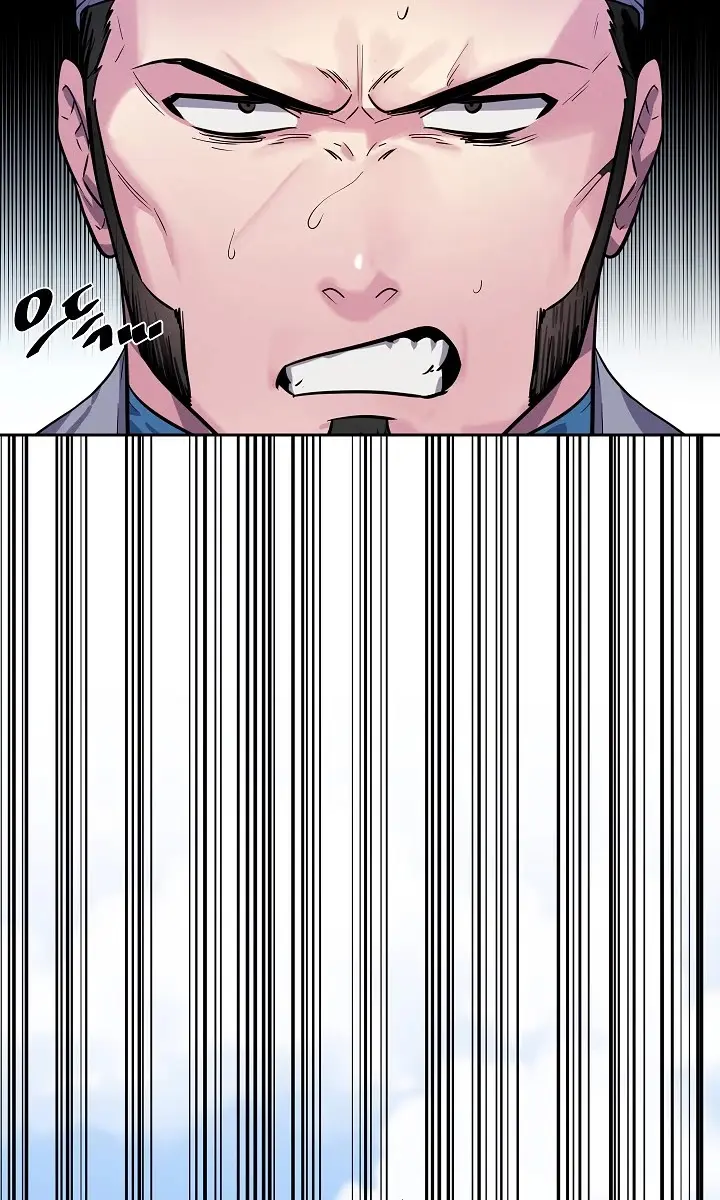 Volcanic Age Chapter 137 Page 35