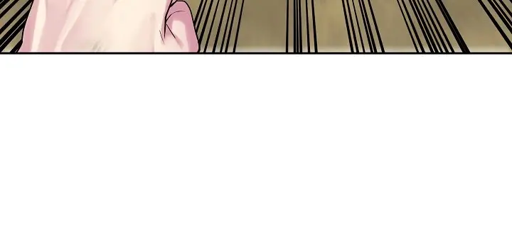 Volcanic Age Chapter 137 Page 43