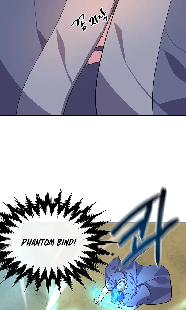 Volcanic Age Chapter 137 Page 46