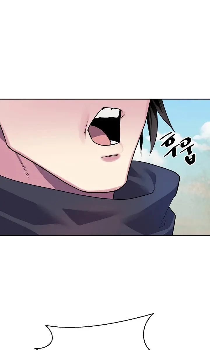 Volcanic Age Chapter 137 Page 56