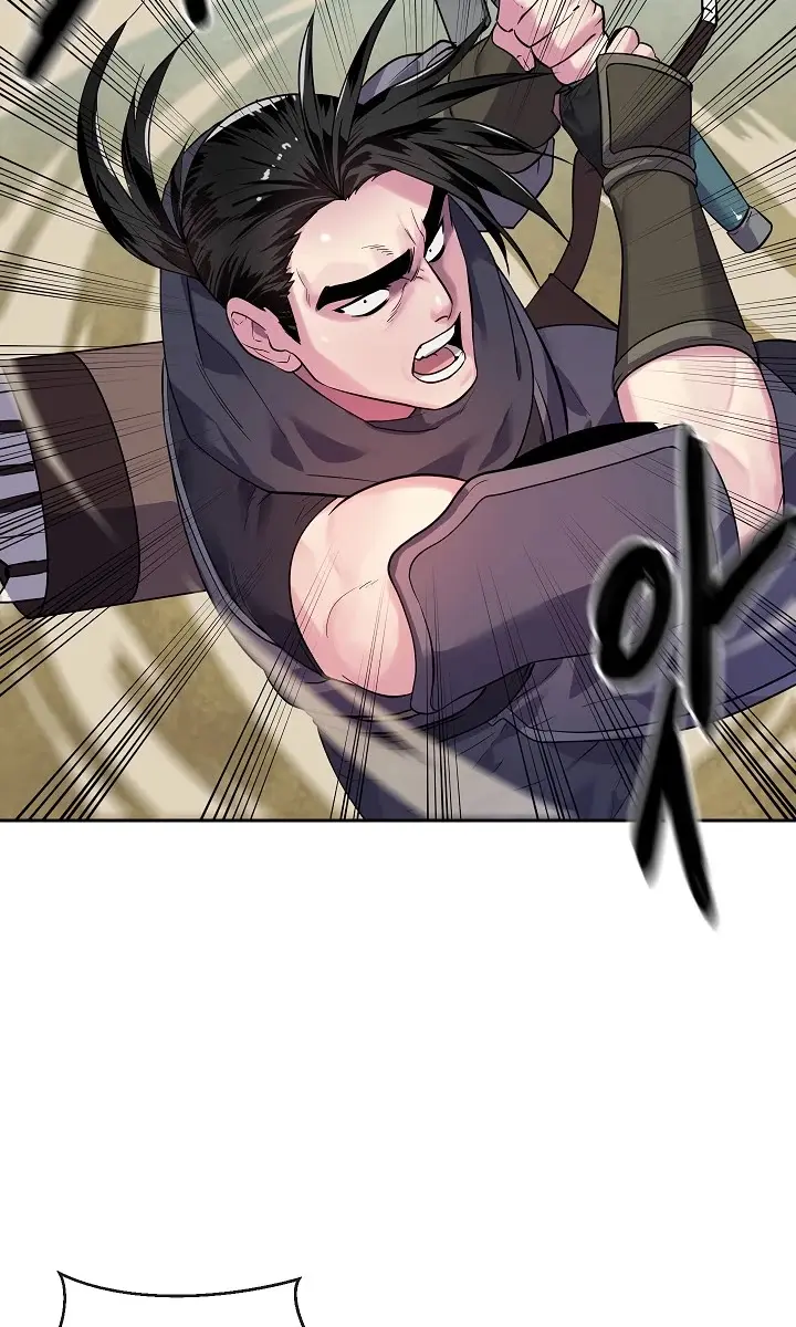 Volcanic Age Chapter 137 Page 60