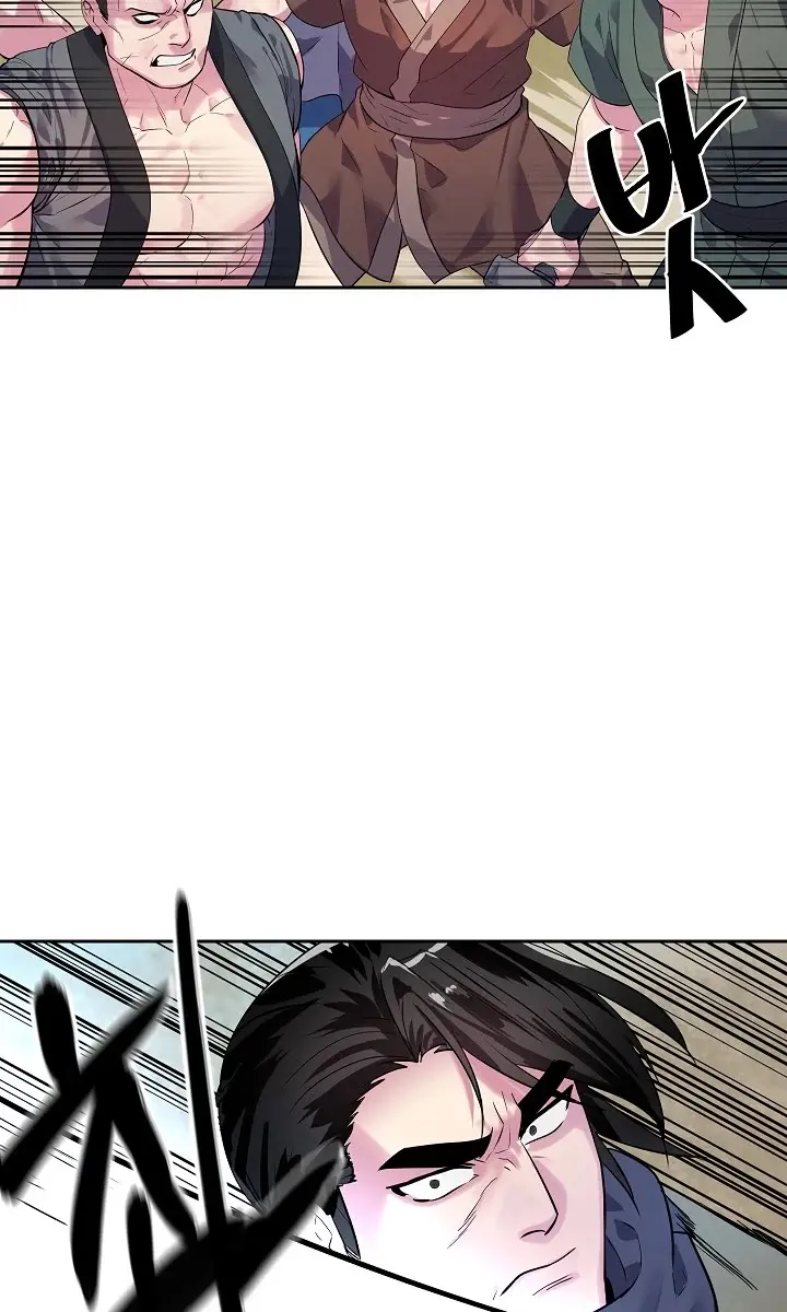 Volcanic Age Chapter 137 Page 62