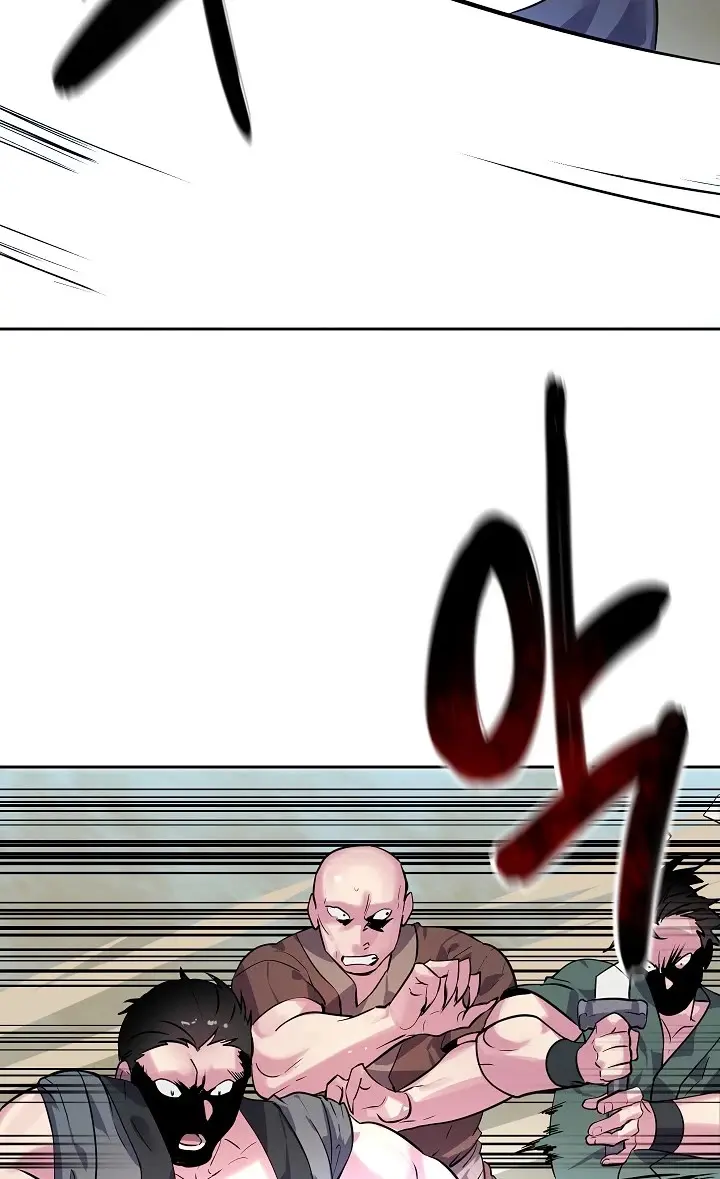 Volcanic Age Chapter 137 Page 63