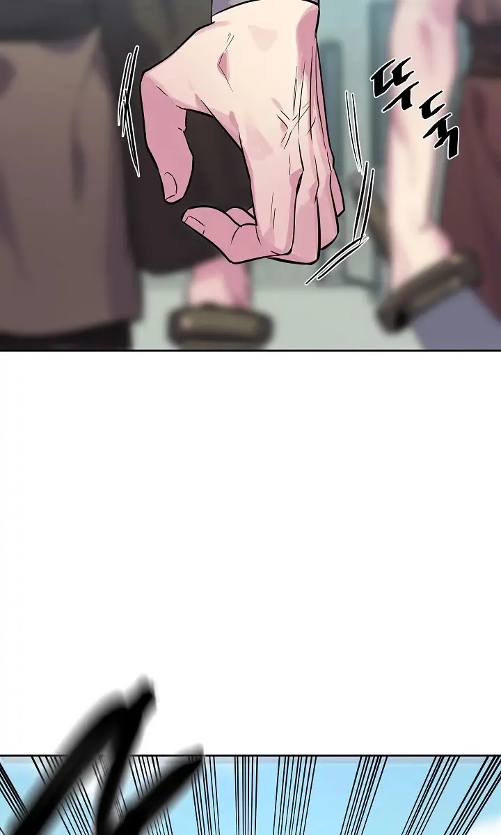 Volcanic Age Chapter 137 Page 84