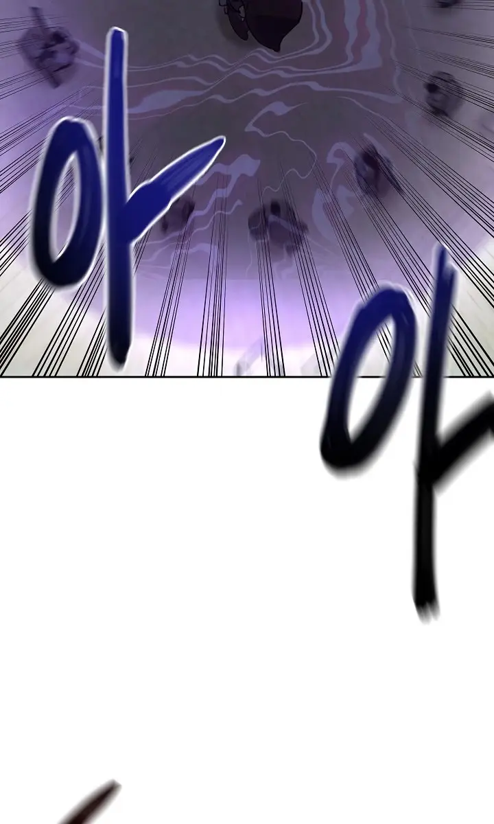 Volcanic Age Chapter 137 Page 89