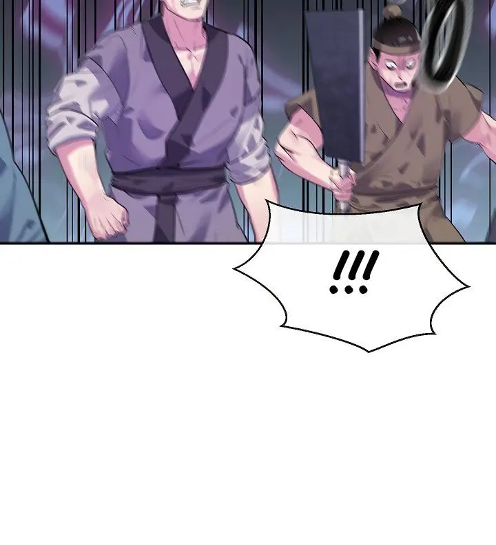 Volcanic Age Chapter 138 Page 48