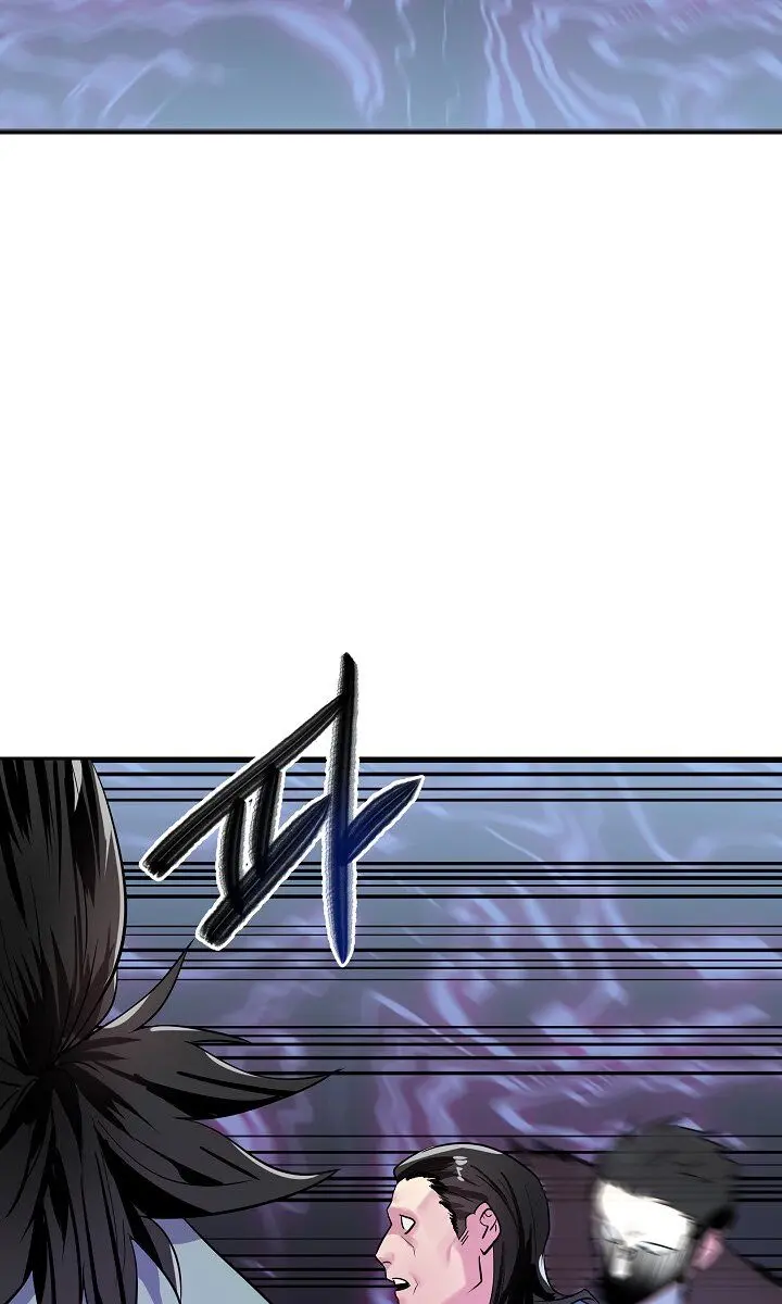 Volcanic Age Chapter 138 Page 51