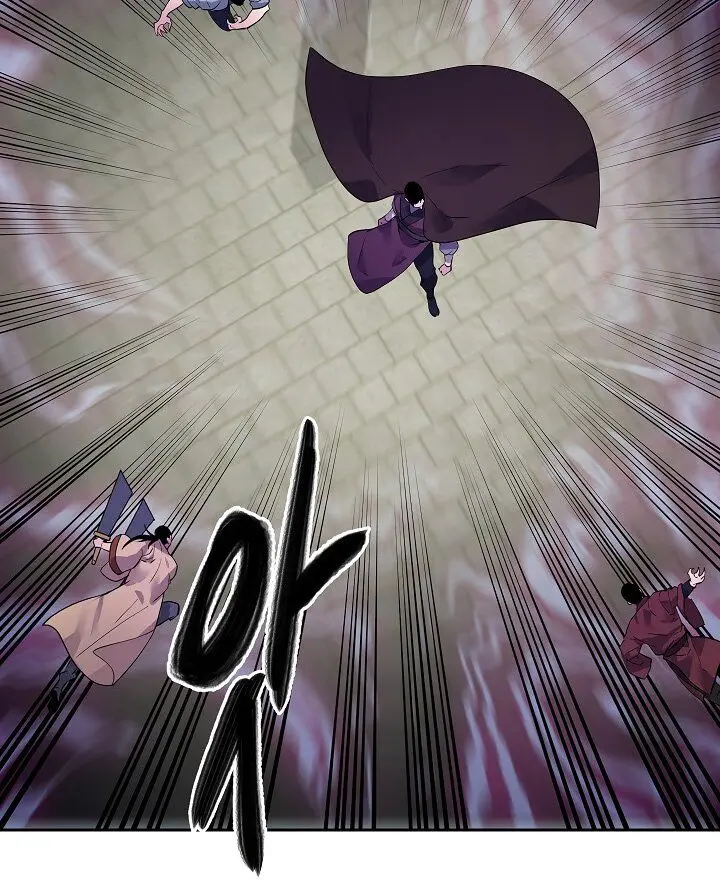 Volcanic Age Chapter 138 Page 65