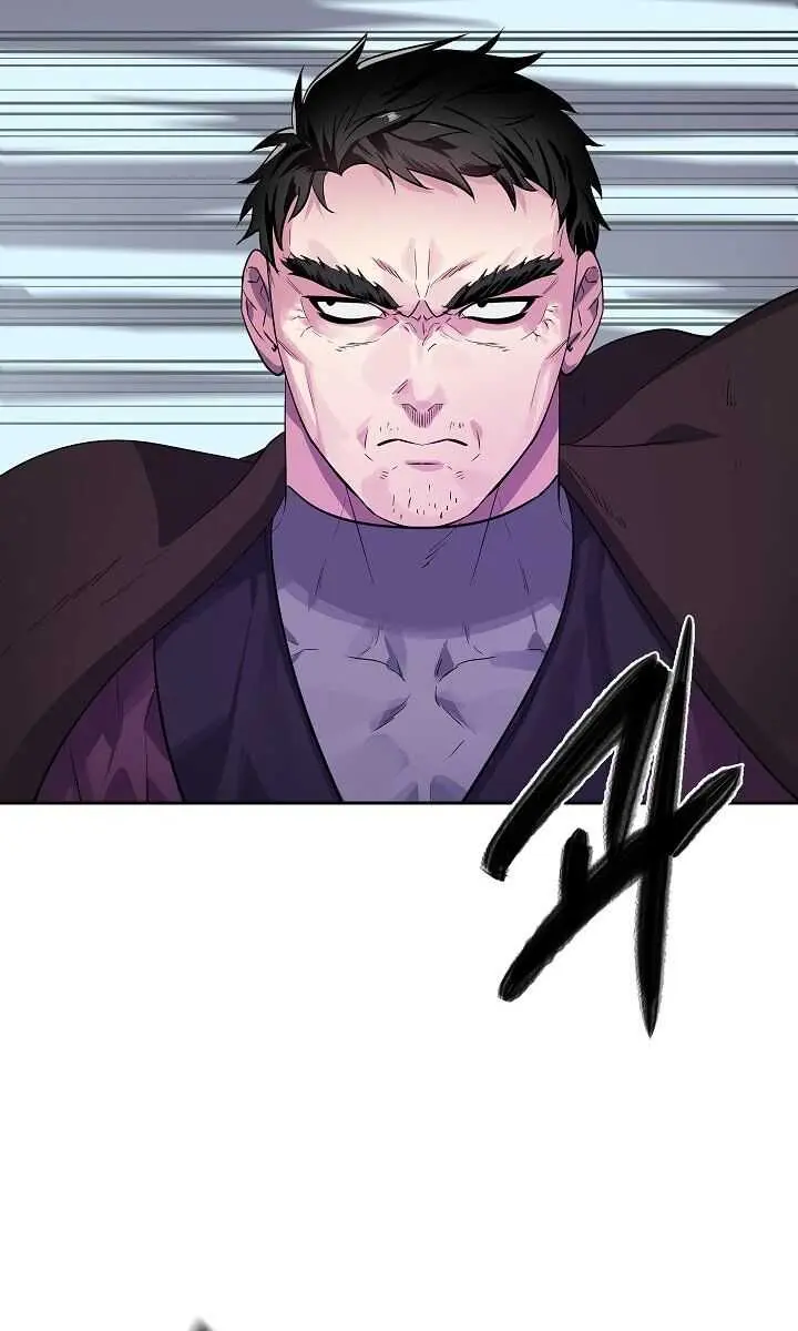 Volcanic Age Chapter 138 Page 74