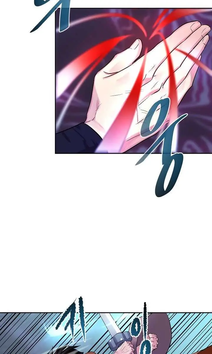 Volcanic Age Chapter 138 Page 79