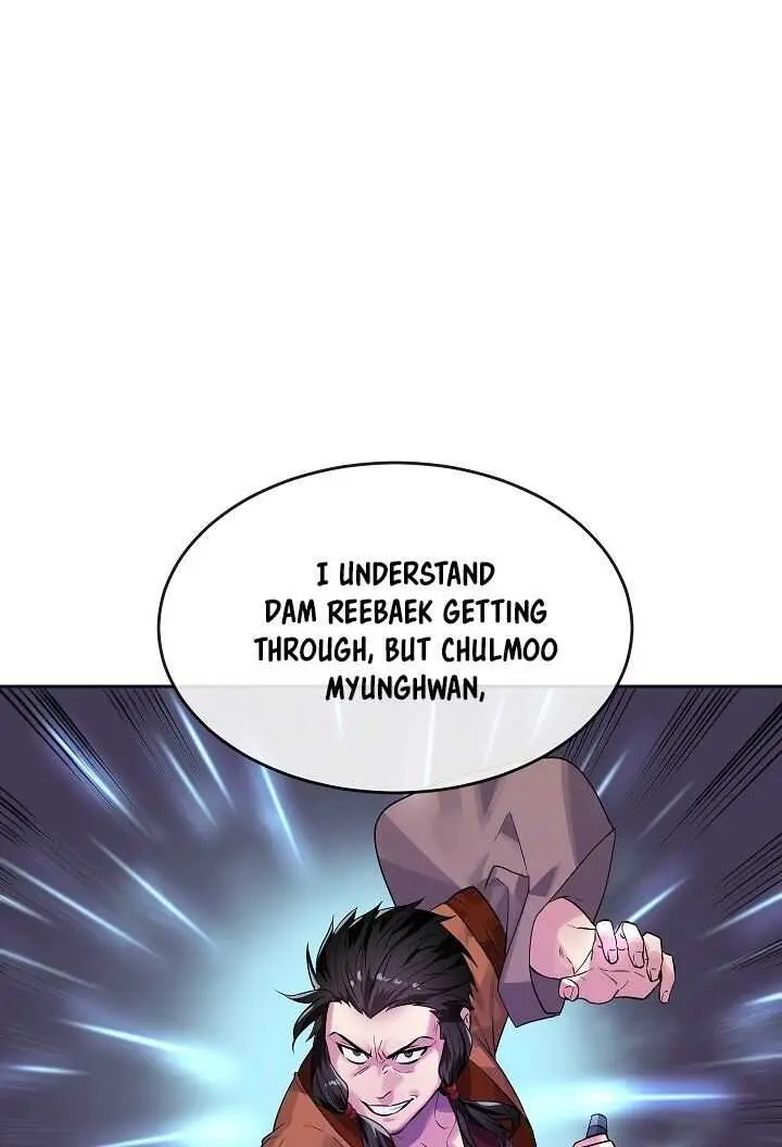 Volcanic Age Chapter 138 Page 82