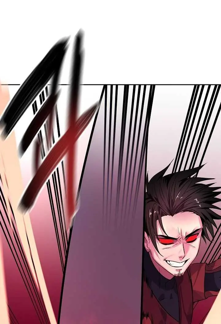 Volcanic Age Chapter 138 Page 87