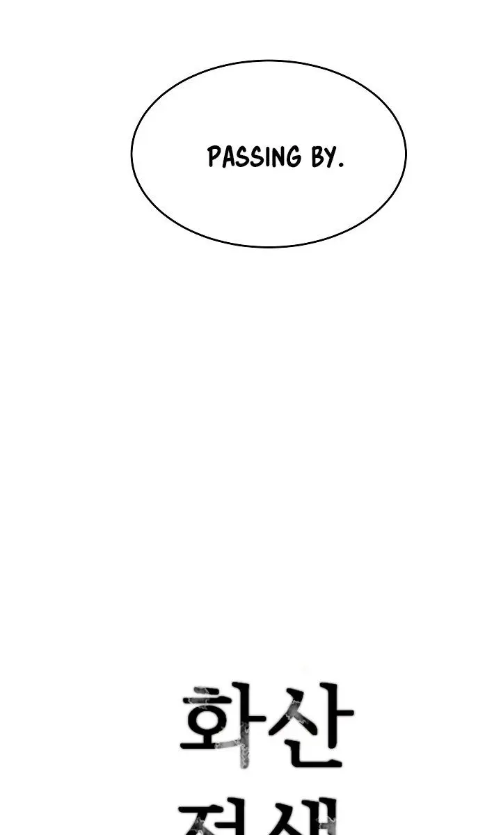 Volcanic Age Chapter 138 Page 103