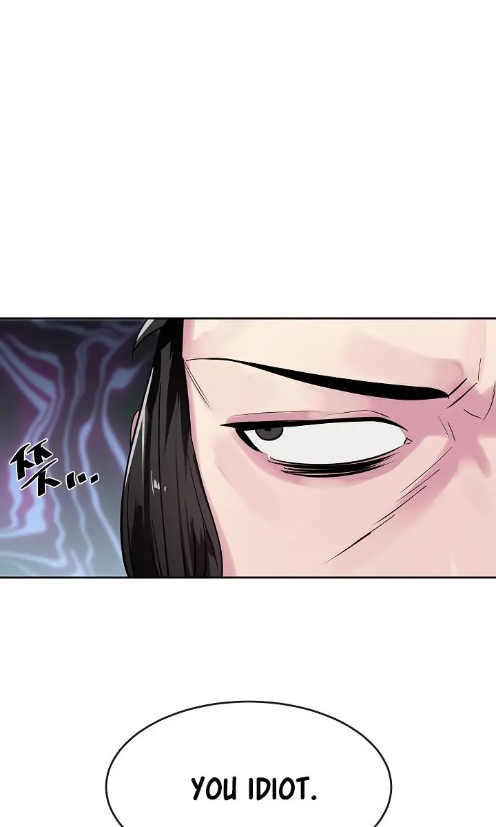 Volcanic Age Chapter 139 Page 11