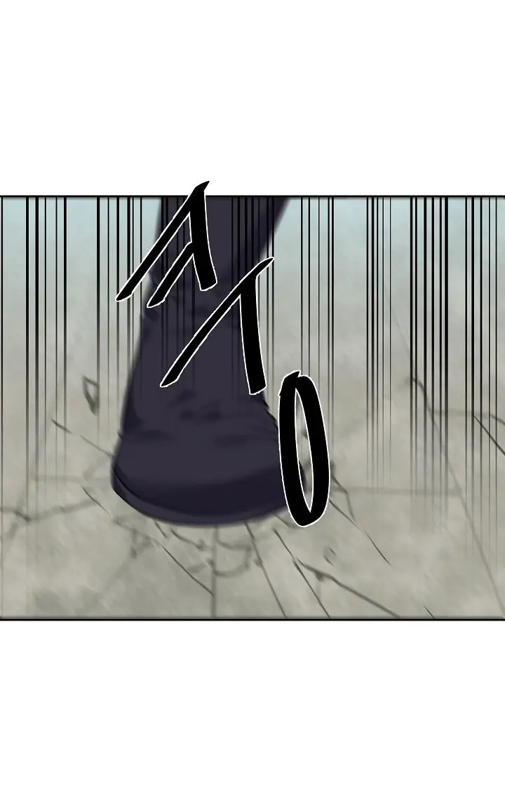 Volcanic Age Chapter 139 Page 13