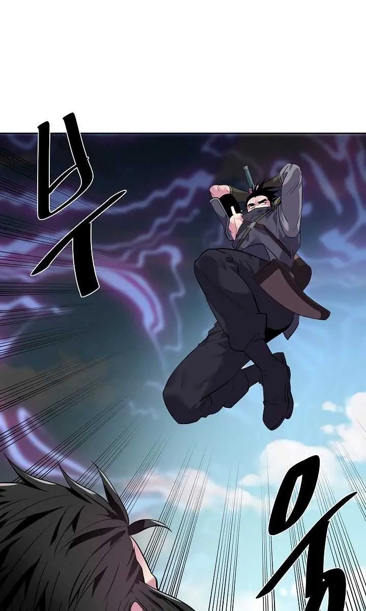 Volcanic Age Chapter 139 Page 14