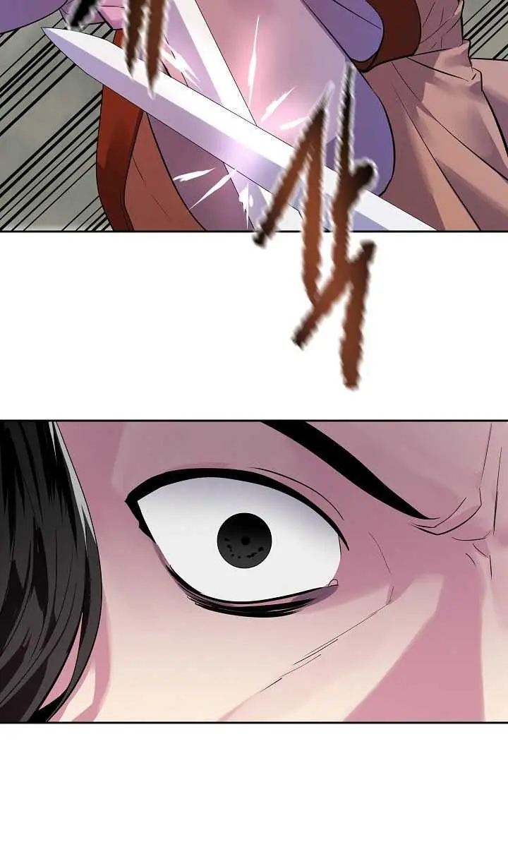 Volcanic Age Chapter 139 Page 39