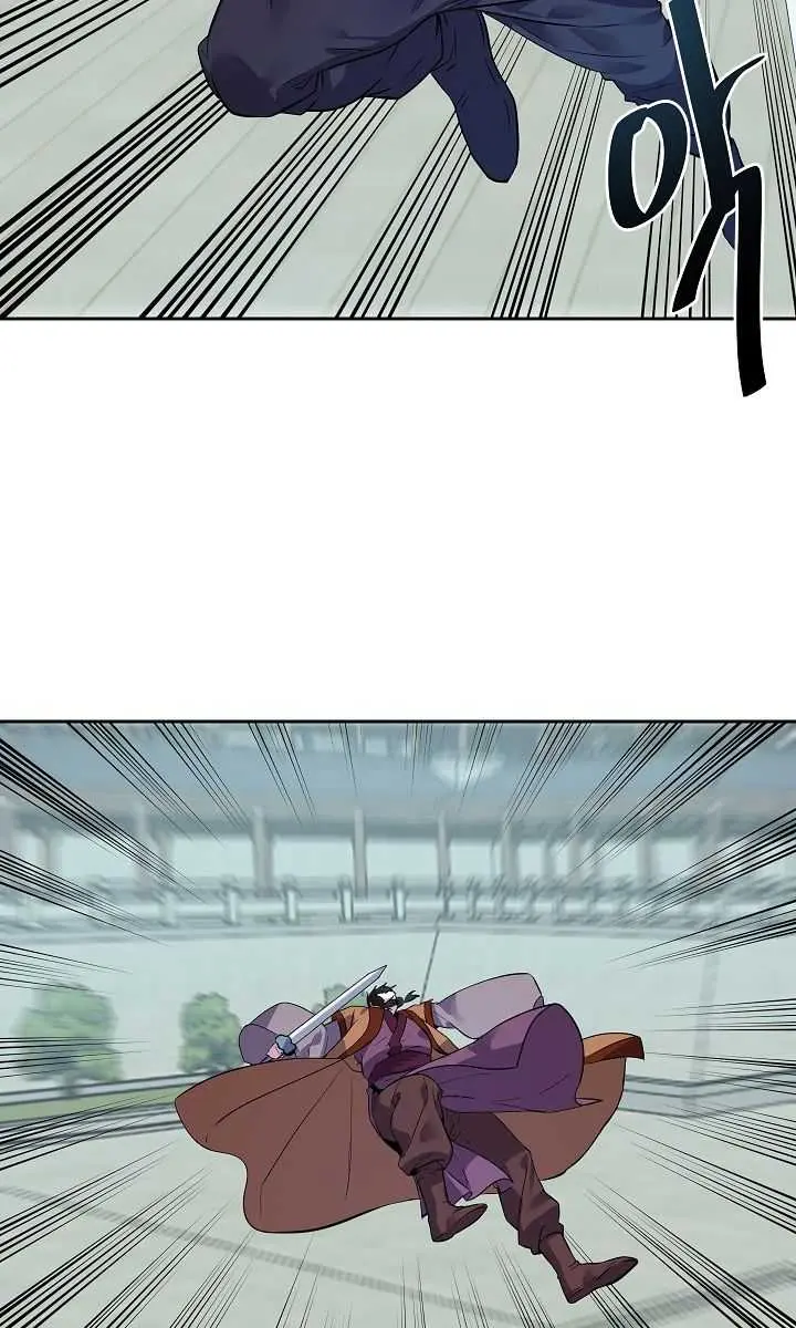 Volcanic Age Chapter 139 Page 63