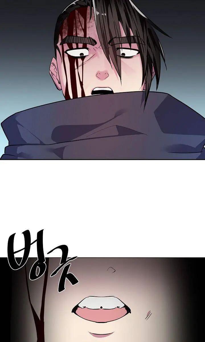 Volcanic Age Chapter 139 Page 91