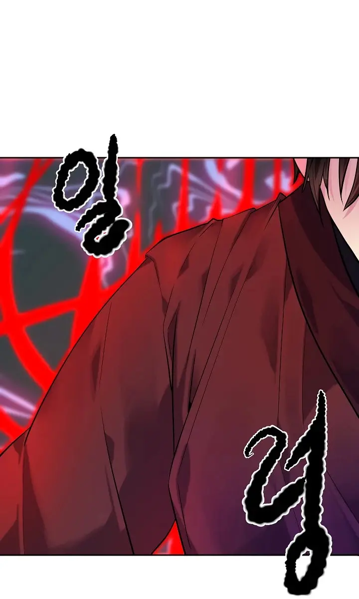 Volcanic Age Chapter 140 Page 18