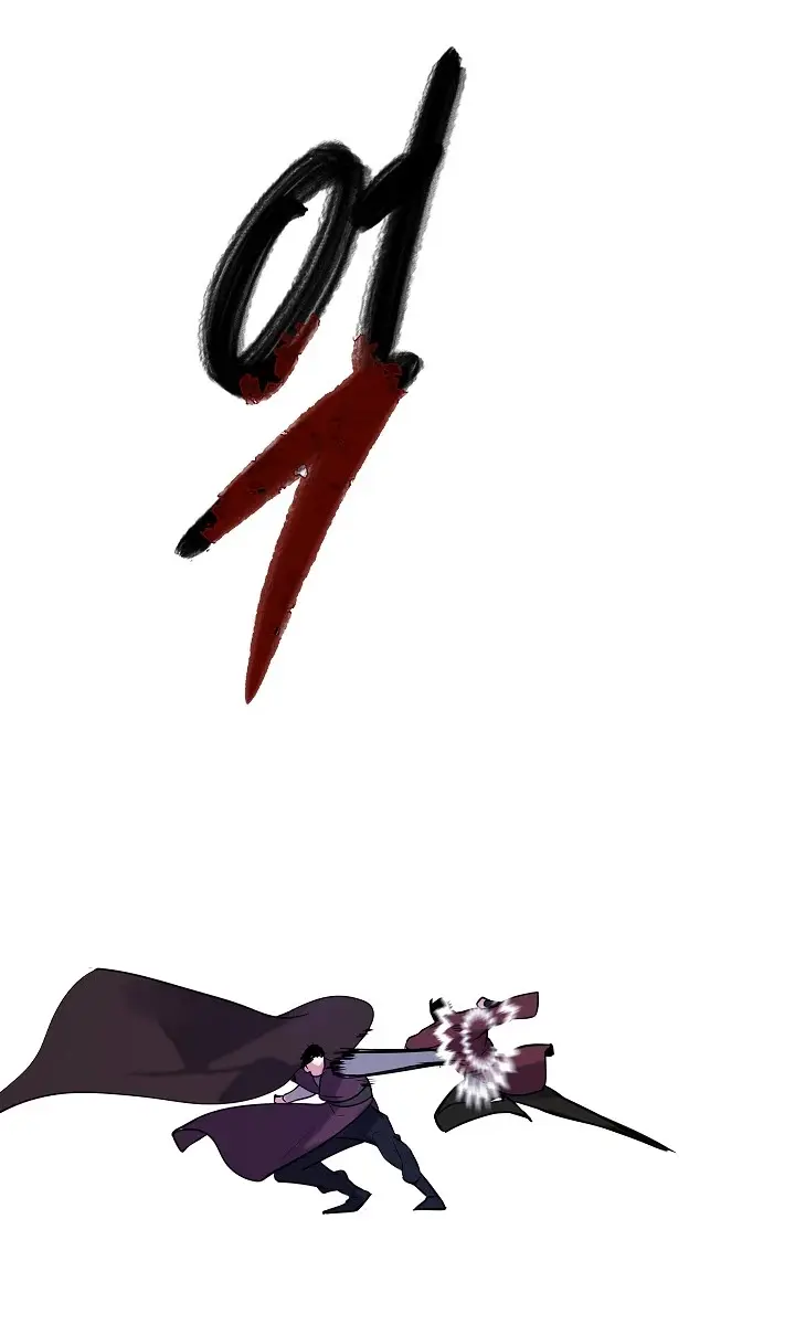 Volcanic Age Chapter 140 Page 27