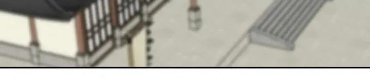 Volcanic Age Chapter 140 Page 76