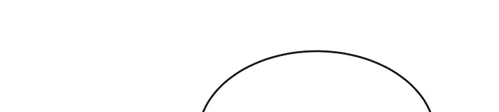 Volcanic Age Chapter 140 Page 88