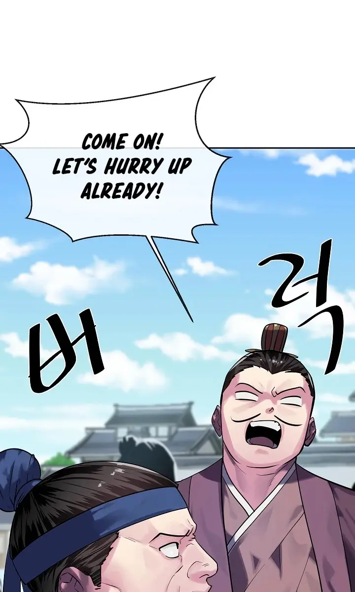 Volcanic Age Chapter 141 Page 6