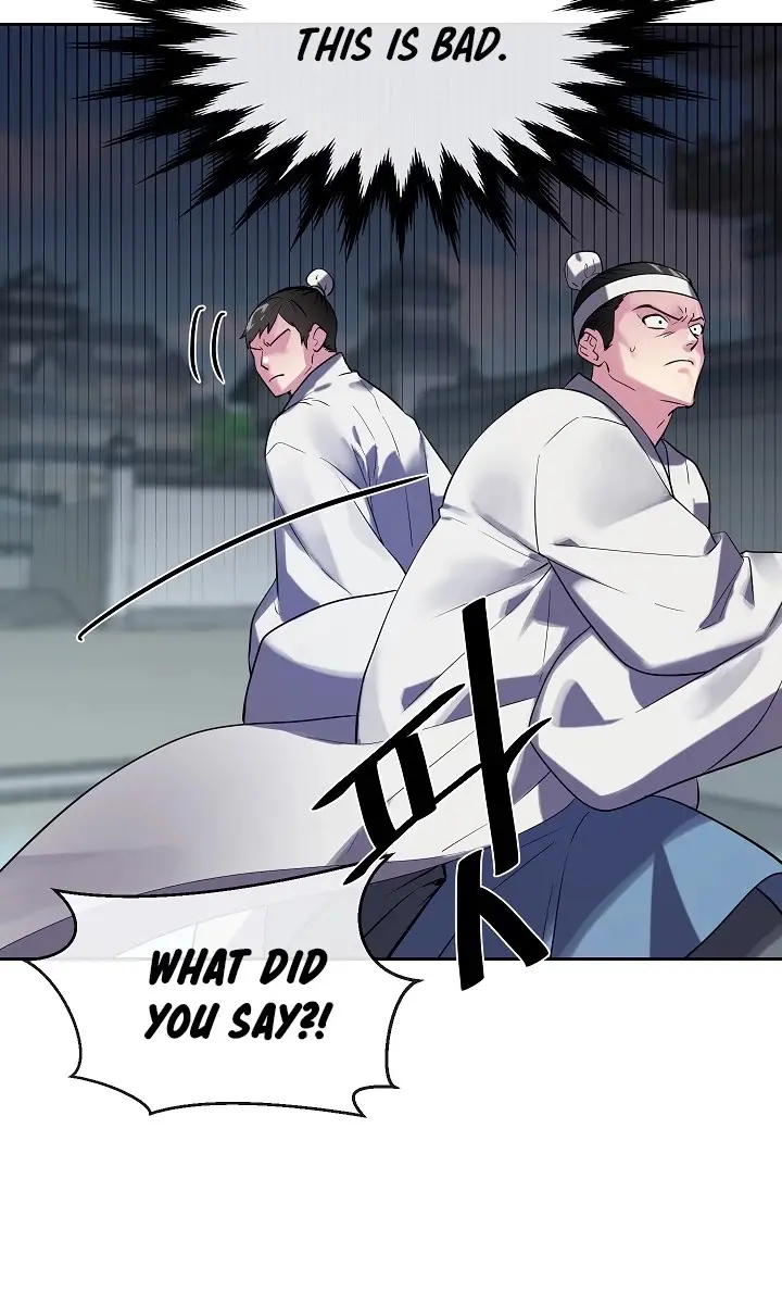 Volcanic Age Chapter 141 Page 27