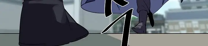 Volcanic Age Chapter 141 Page 43