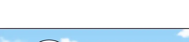 Volcanic Age Chapter 141 Page 52