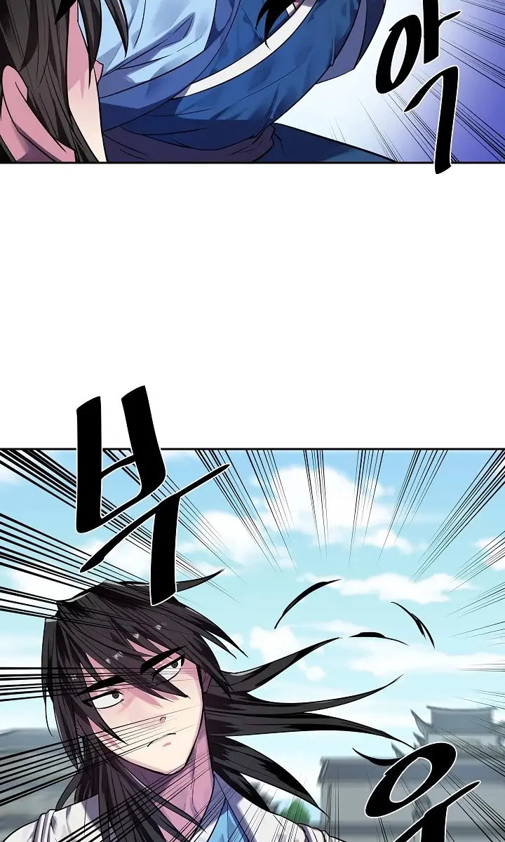 Volcanic Age Chapter 141 Page 62