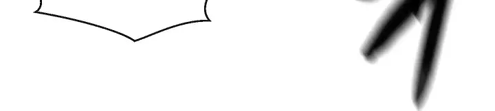 Volcanic Age Chapter 141 Page 70