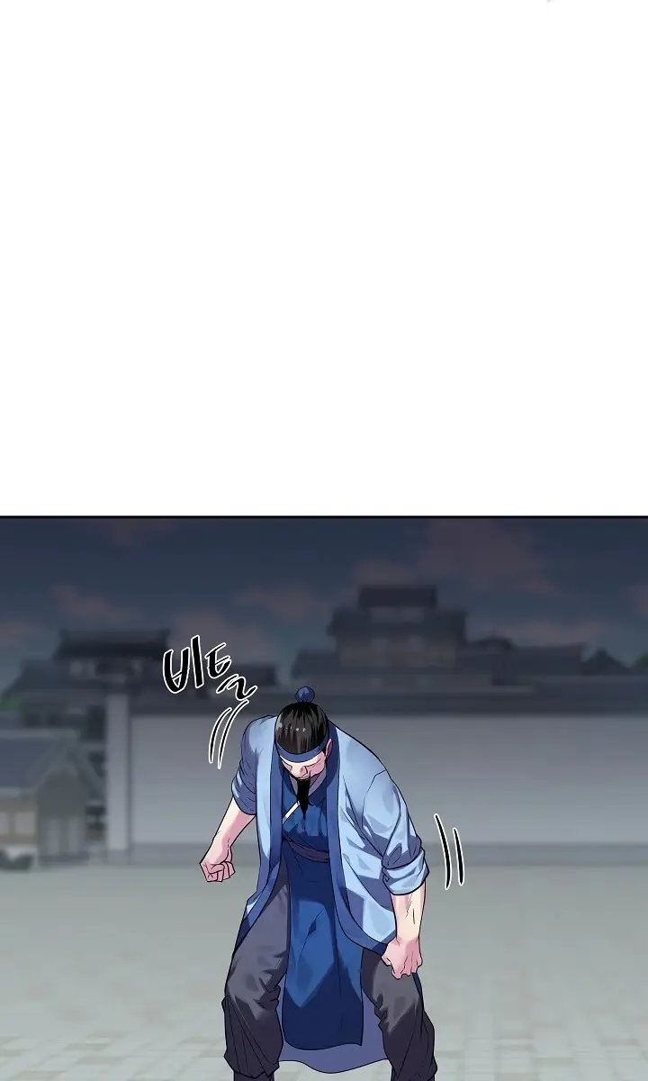 Volcanic Age Chapter 141 Page 71