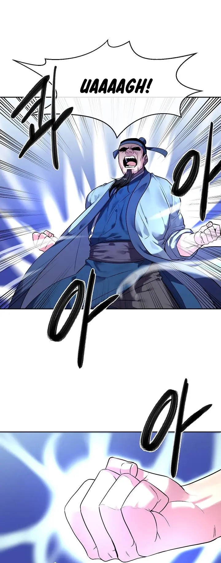 Volcanic Age Chapter 141 Page 74