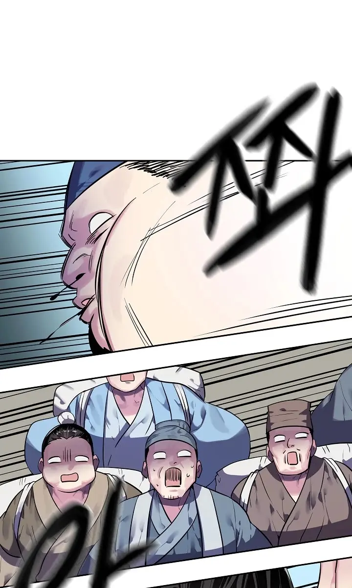 Volcanic Age Chapter 141 Page 80